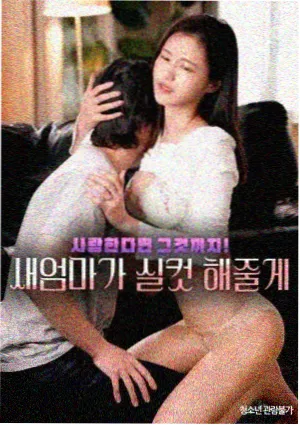 以家人之名 同类型推荐